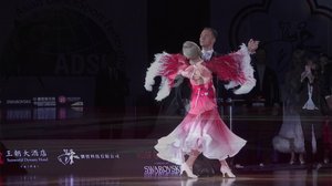 Tanssin Grand Slam, vakiotanssit: 30.06.2019 17.15