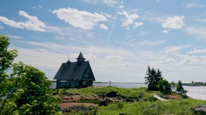 Kemi: 22.07.2019 00.01