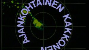 Lauantaisauna: Suomalainen sauna ja saunakulttuuri: 22.07.2019 12.30