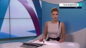 Novosti Yle: 02.08.2019 16.55