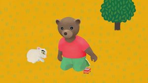 Ruskea pikkukarhu ei halua päiväunille (S): 11.08.2019 07.24