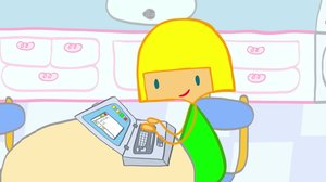 Tietokone (S): 06.09.2019 18.00