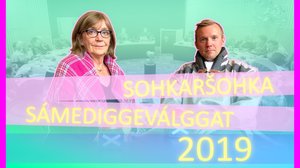 Sohkaršohka diehtogilvu: Anu vs Marko: 05.09.2019 12.00
