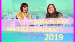 Sohkaršohka diehtogilvu: Pirita vs Anni: 05.09.2019 12.00