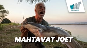 Mahtavat joet
