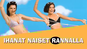 Ihanat naiset rannalla (7) - Ihanat naiset rannalla