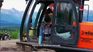 Jade Fever (7) - Lastattu