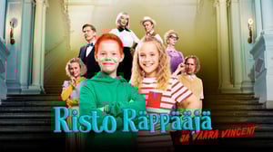 Risto Räppääjä ja väärä Vincent (S) - Risto Räppääjä ja väärä Vincent