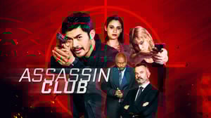 Assassin Club (16) - Assassin Club (16)