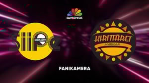 Siilinjärven Pesis - Kirittäret, Fanikamera - Siilinjärven Pesis - Kirittäret, Fanikamera 18.8.