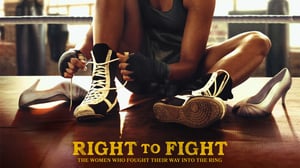 Right To Fight (12) - Right To Fight (12)