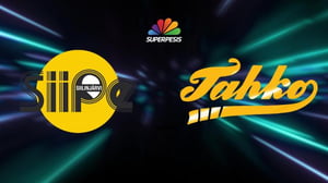 Siilinjärven Pesis - Hyvinkään Tahko - Siilinjärven Pesis - Hyvinkään Tahko 20.7.