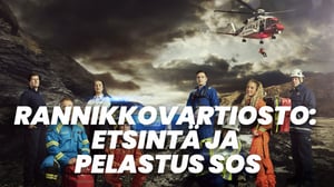 Rannikkovartiosto: Etsintä ja pelastus SOS