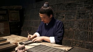 Silkkitie ja maailman synty (7) - Sota