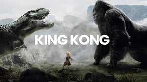 King Kong (12) - King Kong