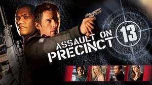 Hyökkäys poliisiasemalle 13 (16) - Hyökkäys poliisiasemalle 13