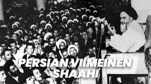 Persian viimeinen shaahi (7)
