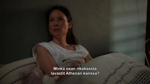 Holmes NYC (12) - Yhtälöitä