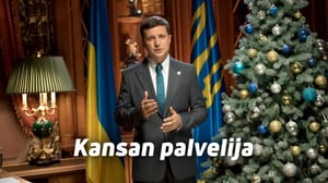 Kansan palvelija (7) - Muutos suunnitelmiin