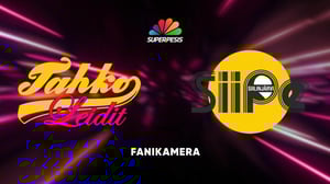 Hyvinkään Tahko - Siilinjärven Pesis, Fanikamera - Hyvinkään Tahko - Siilinjärven Pesis, Fanikamera 14.8.