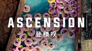 Ascension (Paramount+) (12) - Ascension