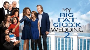 Kreikkalainen naimakauppa 2 (S) - Kreikkalainen naimakauppa 2 (S)