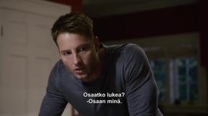 This Is Us (7) - Pelistrategia