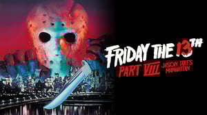 Perjantai 13. päivä VIII - Jason Manhattanilla (16) - Perjantai 13. päivä VIII - Jason Manhattanilla (16)