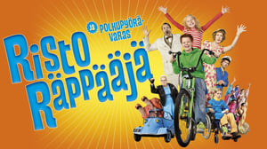 RISTO RÄPPÄÄJÄ JA POLKUPYÖRÄVARAS (S) - Risto Räppääjä Ja Polkupyörävaras