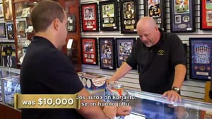 Panttilainaamo - Disneyland-nostalgiaa