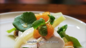 MasterChef Australia - Kahden päivän pudotushaaste