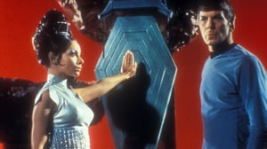 STAR TREK (7) - Omena