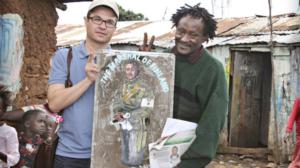 Operaatio Mannerheim