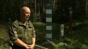 Rajatarkastelija: raja Kukkosenmutka