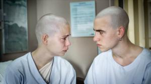 Sairaan kaunis elämä