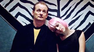 Kino: Lost in Translation