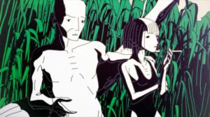 Uusi Kino: Ziegenort