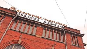 KC: Hakaniemen kauppahalli