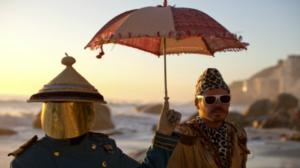 Kolmasulottuvuus.fi: Uusi Afrikka