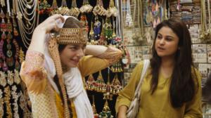 VICELAND: States of Undress