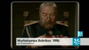 Elävä arkisto: Viikon valinnat: Viikon valinnat: Pentti Siimes