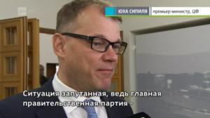 Novosti Yle