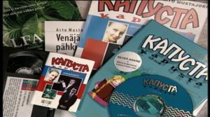 Kapusta Master 1: info