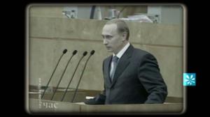 Elävä arkisto: Viikon valinnat: Viikon valinnat: Vladimir Putin