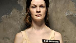 Kotikatsomo: Kuulustelu