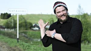 Suomensukuiset 30 päivässä: 08.03.2016 07.03