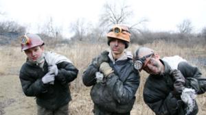 Uusi Kino: Kaivos numero 8 (S): 26.04.2016 00.00