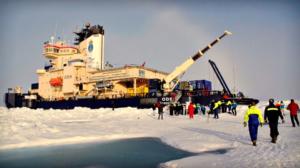 Mikä on Pohjoisnavan tulevaisuus?: 22.02.2016 19.00