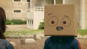 BUU-klubben: Pahvipää: 29.12.2015 18.00