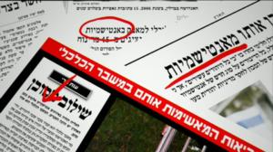 Salainen sota (S): 02.02.2016 23.25